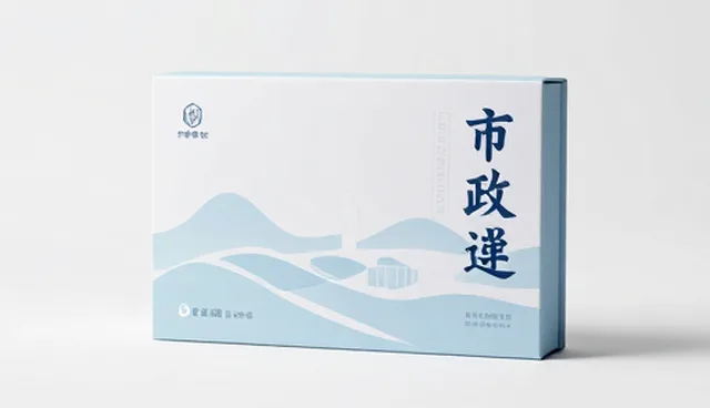 电商运营中供应链服务如何提升履约效率